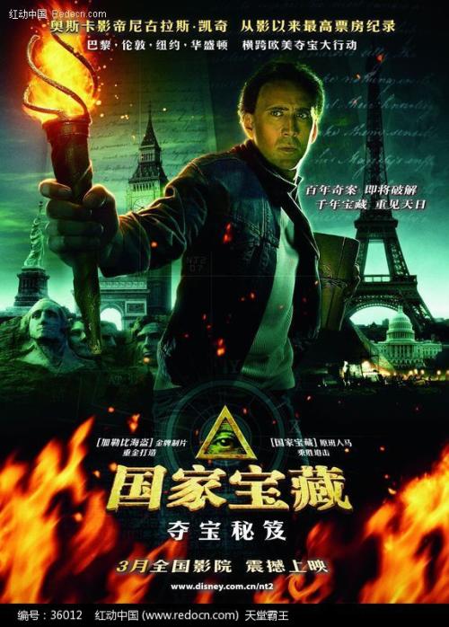 金门大学学生卡